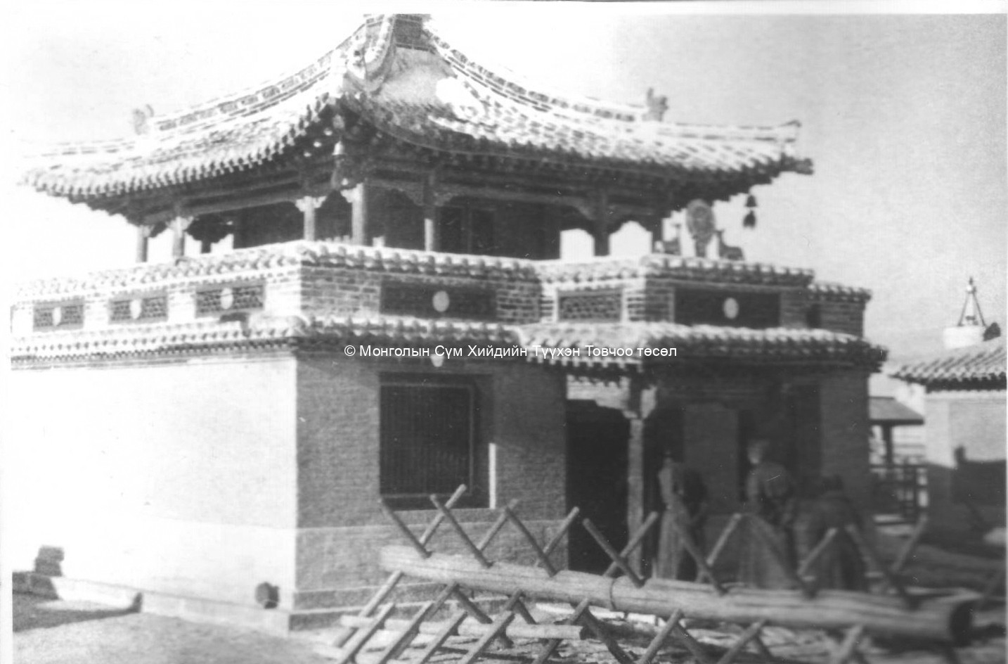 Dalai lama temple. Film Archives ?